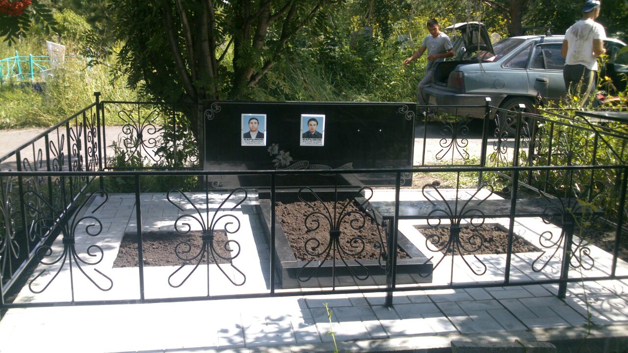 Мемориал 7